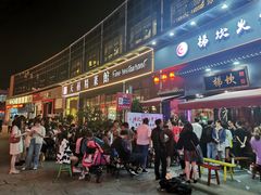 -梯坎老火锅(天禧店)