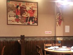 大堂-地锅公社·现炒地锅鸡·地锅鱼·夜宵(罗锦路店)
