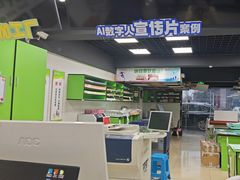 -快印哥图文广告印刷连锁(蠡园店)