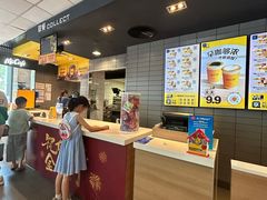 -麦当劳(西湖店)