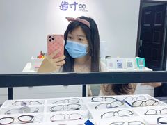 -造寸眼镜·蔡司官方授权店(东门店)