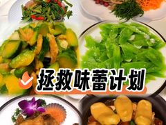 -老爷庙风味美食府(魏都大道店)