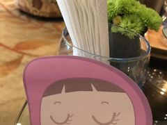 -粤海喜来登酒店·&More聚驿(天河城店)