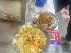 -郝大姐·乌龙山铁板烧(大学城三店)