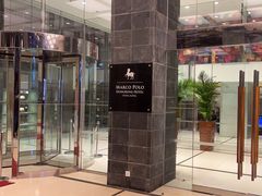 -马哥孛罗香港酒店