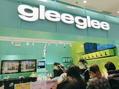 -gleeglee乐溢亦茶(合生汇店)
