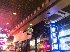 -香港鸿记冰室