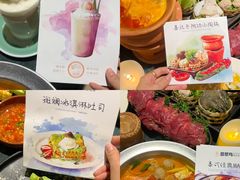 -翡翠鸟精品泰国菜(北辰财富中心店)