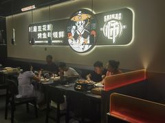 -师烤·豆花烤鱼(深圳坂田天虹店)