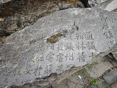 -正定古城-开元寺