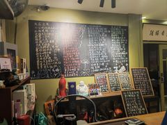 -漫渡庄绿岛花园•隐世庭园菜(滨湖店)
