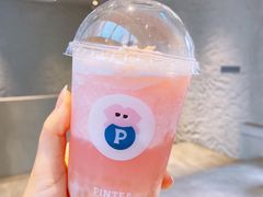 -PINTEA LAB(北京路店)