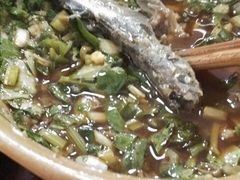 -花垣县麻栗场苗鱼馆