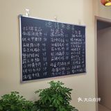德得江西菜