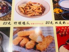 -黄氏壹品汇•水牛奶甜品(全国总店)