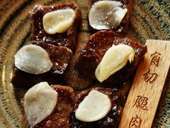 -老乾杯和牛烧肉(王府中环店)
