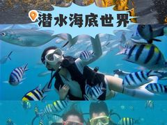 -回声星球·团建策划·赛事承办·拓展培训(大钟寺店)