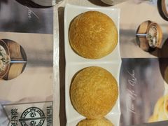 -添好运点心专门店(深水埗店)