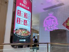 -老板恋上鱼(印象城店)