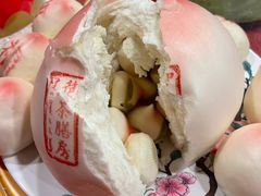 福寿仙桃礼盒-御茶膳房皇家糕点博物馆(北京首店)