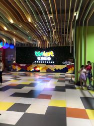 -宝燕乐园(闵行旗舰店)