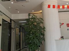 -微笑牙科口腔(三亚迎宾院区)