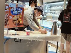 -85度C(上海中原城市广场店)