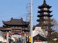 -安方塔