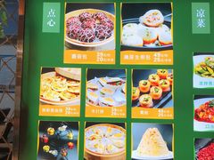-79号渔船海鲜饭店(华强北店)