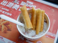 -肯德基(天河店)