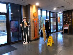 -麦当劳(宜兴人民路店)