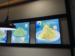 -来相会饺子·新辽菜(甘家口店)