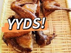 -五谷芳乳鸽王(梅沙老店)