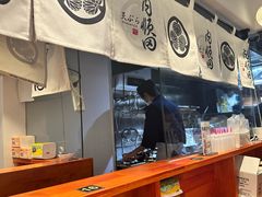 -天妇罗内顺田(罗湖店)