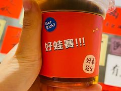 -佬缸炮江湖川菜(玉林店)