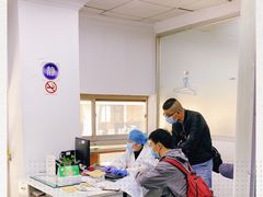 -上海群力中医门诊部(上海群力草药店)