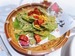 -阿露佳·舌尖上的安吉菜