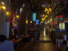 -海雾里小酒馆(观音桥店)