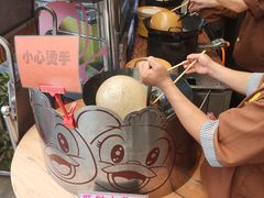 旺财大煎堆-石岐佬中山菜馆(张溪店)