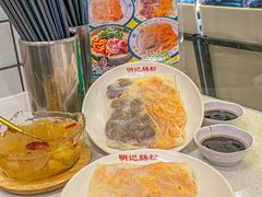 -西关明记肠粉(荔枝湾店)