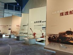 -珠海市博物馆