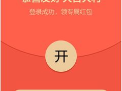 -人和水上飘(第一家店)