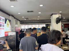 -津门张记包子铺(华昌道店)