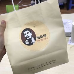 -鲍海兵