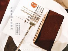 提拉米苏-COSTA COFFEE(上海月星环球港店)