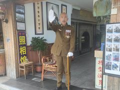 -蒋氏故居