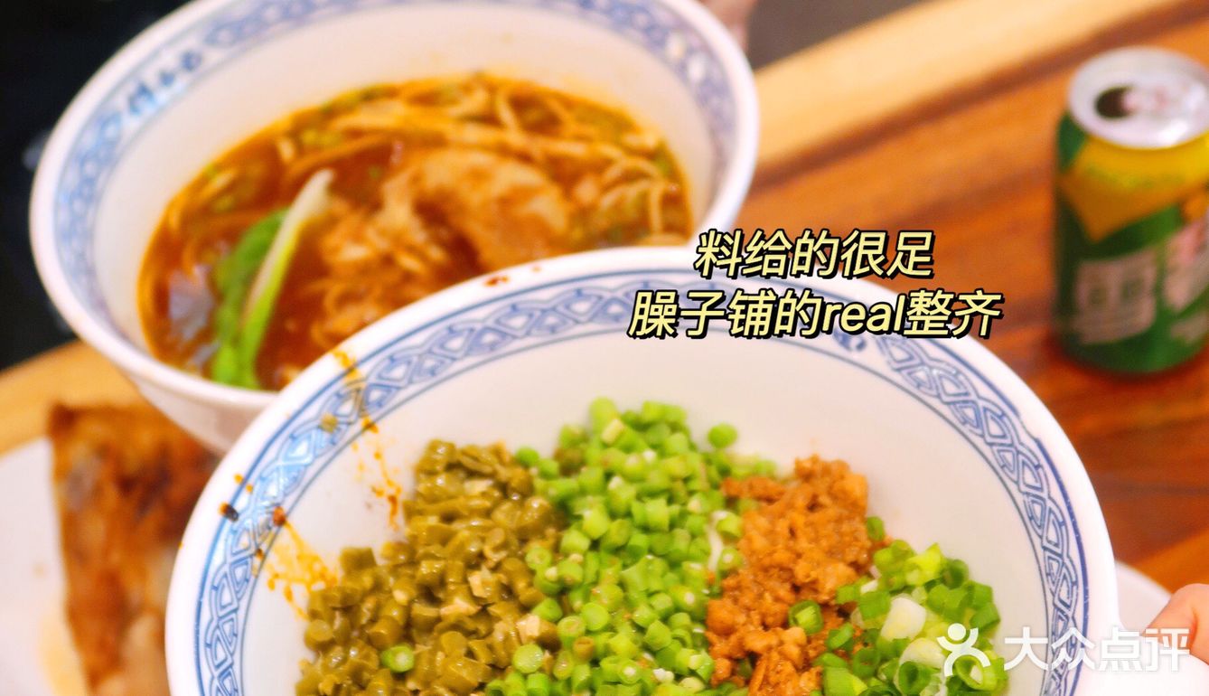 6元一碗❓终于打卡萧敬腾面馆，直呼好满足❗️