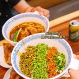6元一碗❓终于打卡萧敬腾面馆，直呼好满足❗️