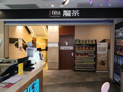 -远洋未来广场(育慧北路店)