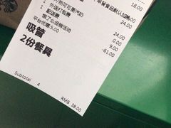 -星巴克臻选(济南恒隆店)